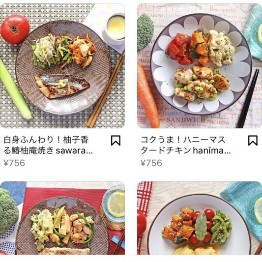 花かがみの冷凍お弁当や冷凍おにぎりをInstagramショップで販売開始