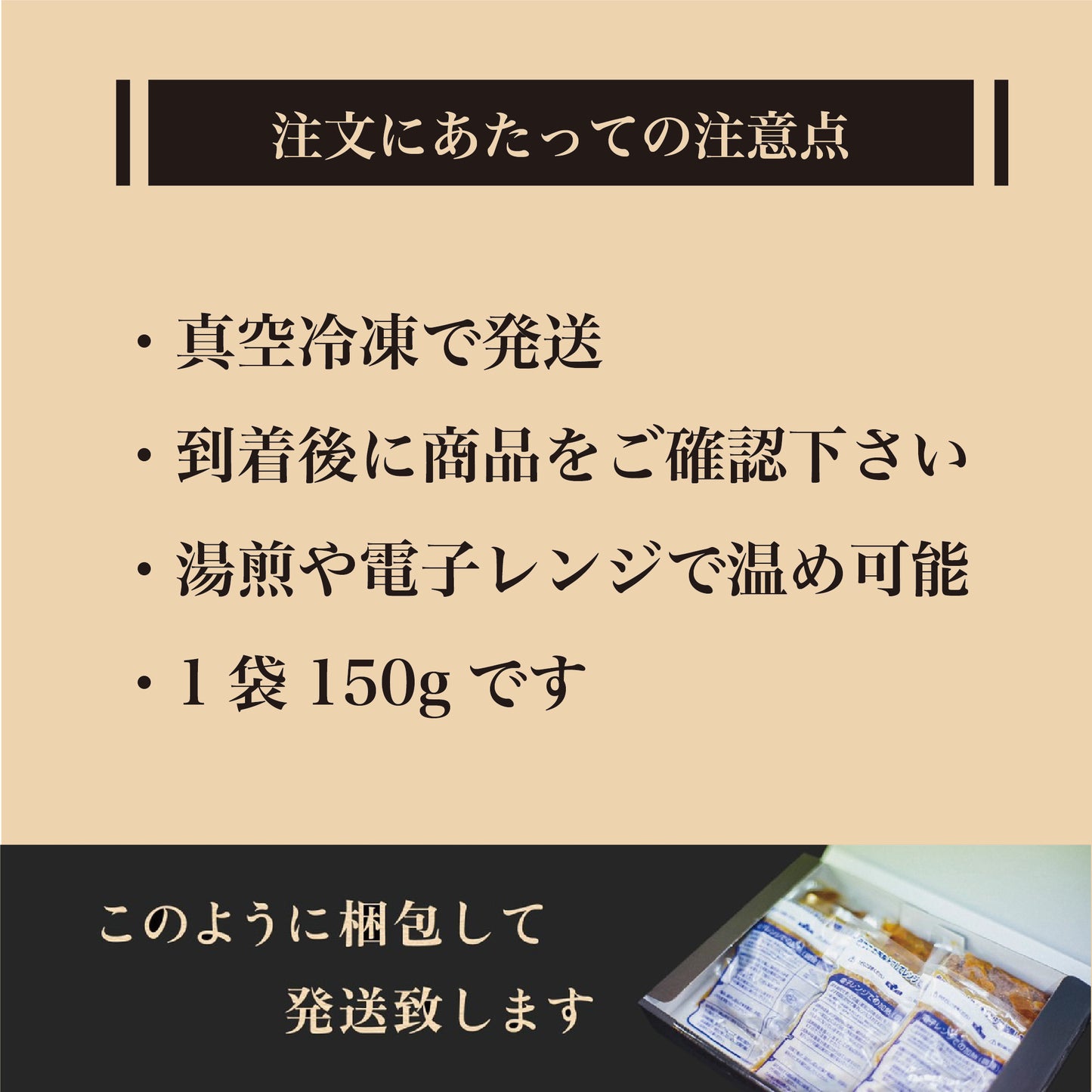 牛すじ煮込み(醤油)