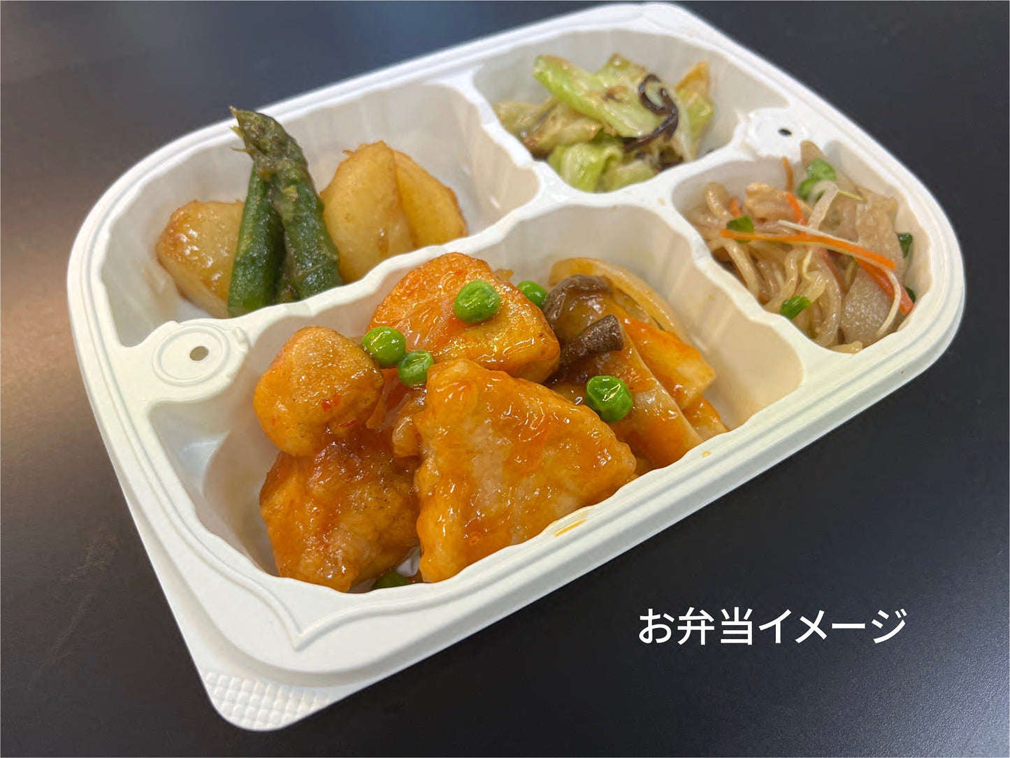 やみつきピリ辛!タッカルビ