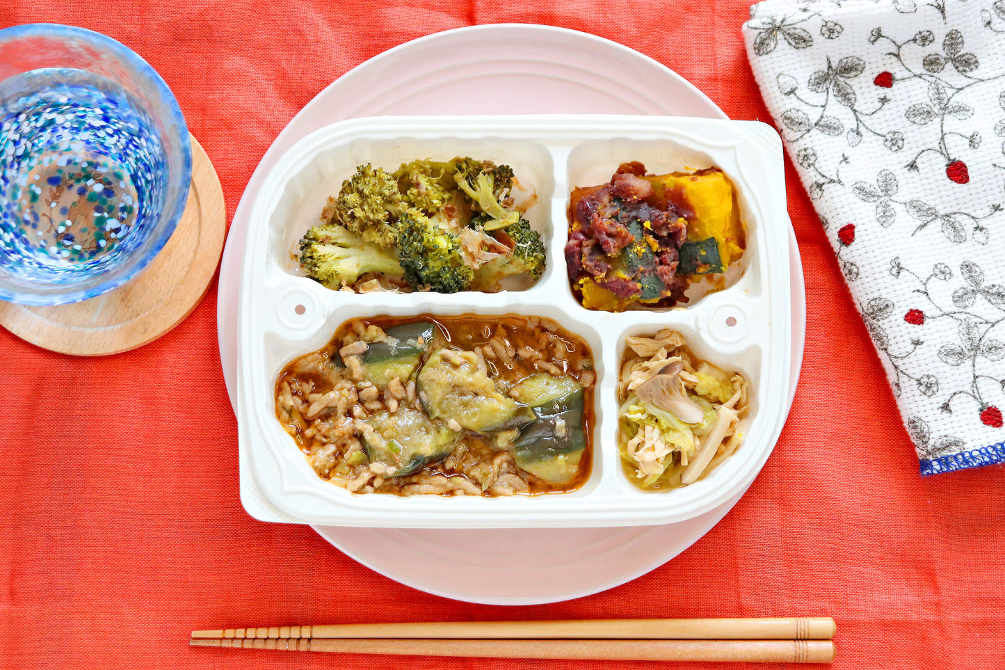 ごろっと野菜の麻婆茄子