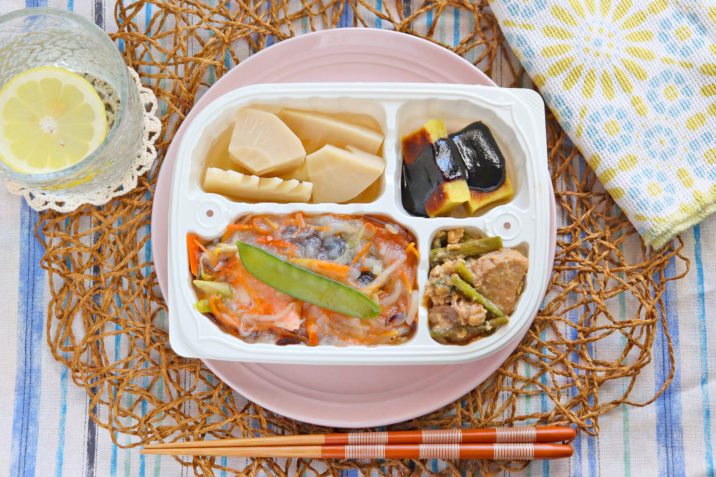 トロッと!鮭野菜あんかけ