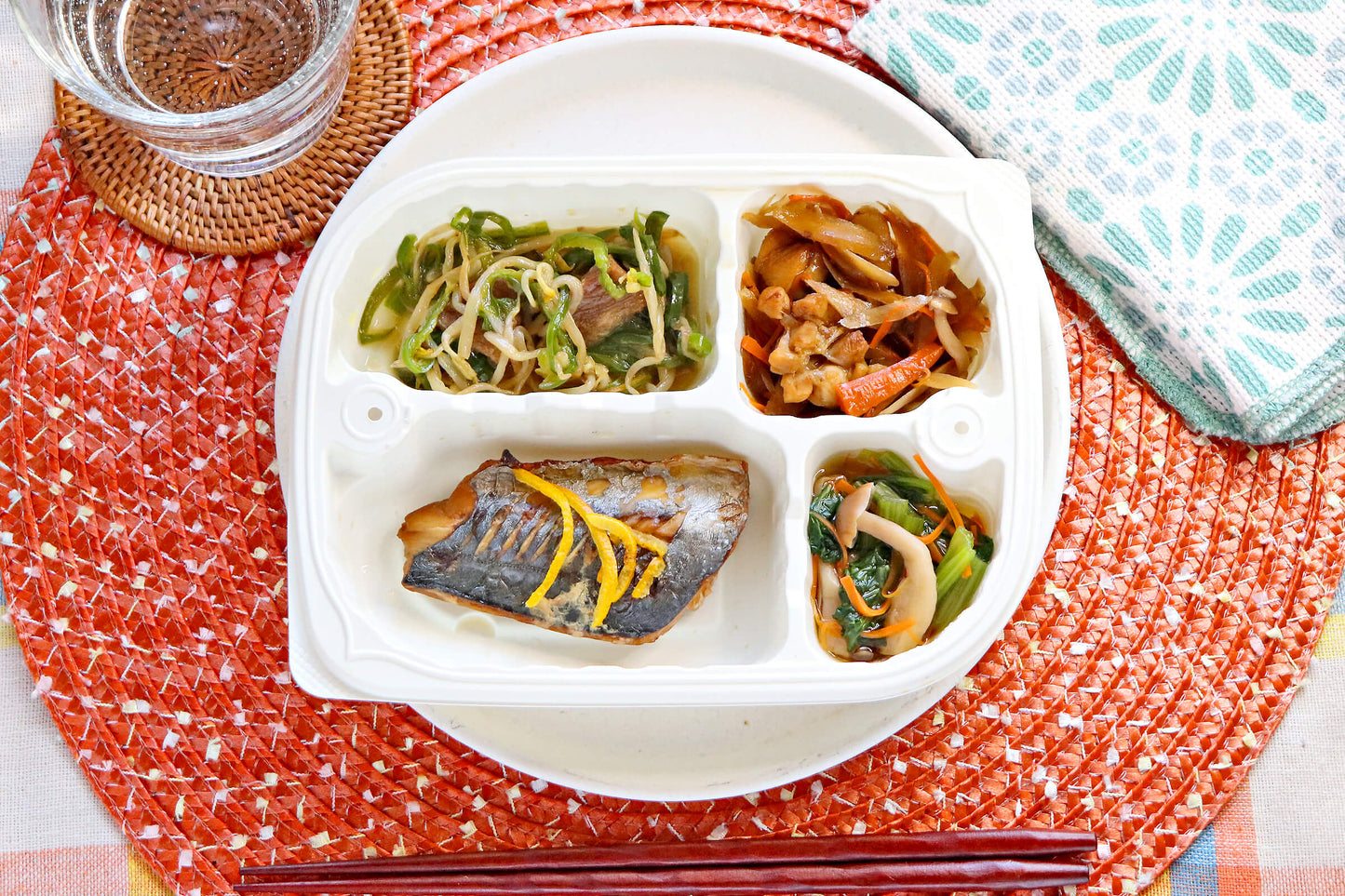 白身ふんわり!柚子香る鰆柚庵焼き